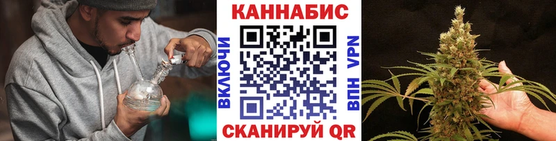 Что такое Нарьян-Мар Марихуана  Cocaine  ГАШ  Меф 