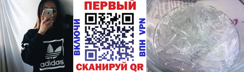 Амфетамин VHQ  Нарьян-Мар 