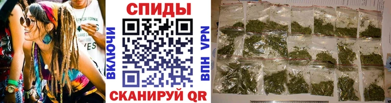 БУТИРАТ 1.4BDO  Нарьян-Мар 
