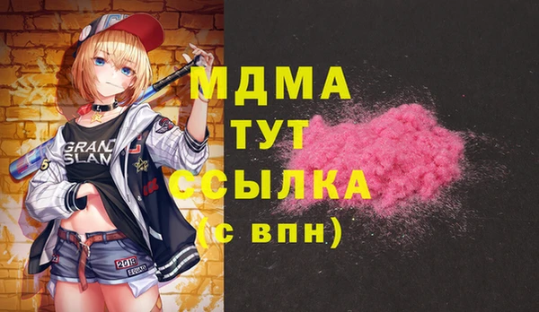 а пвп мука Алексеевка