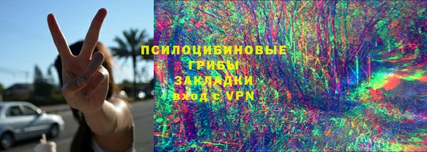 а пвп мука Алексеевка