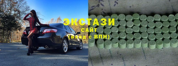 каннабис Алексин