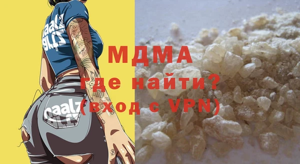 а пвп мука Алексеевка